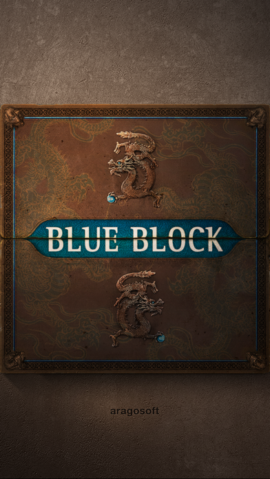 Blue Block Free (Unblock and Sliding Puzzle) Screenshot 2