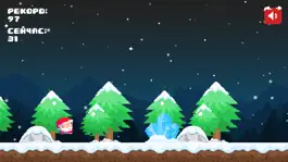 Game screenshot Santa Pixel Runner apk