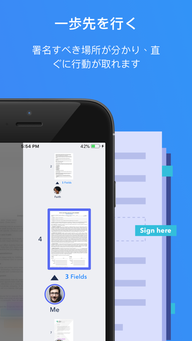 DottedSign - eSign & Fill Docsのスクリーンショット6 DottedSign - eSign & Fill Docsのスクリーンショット6