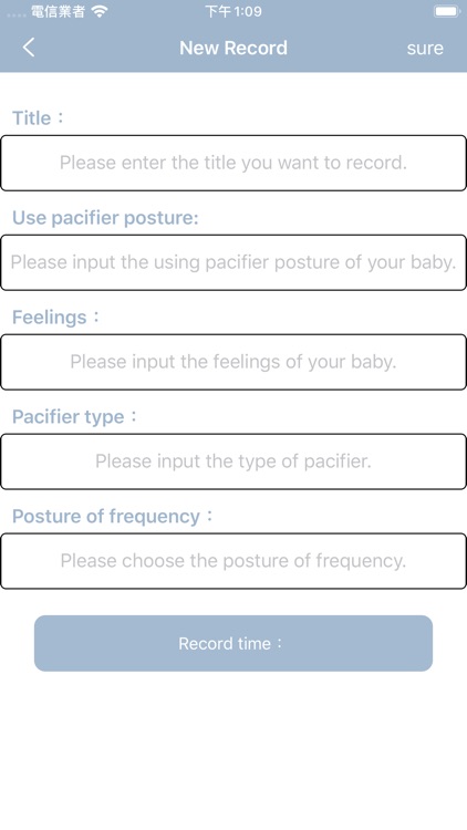 Baby UsePacifierPosture Record