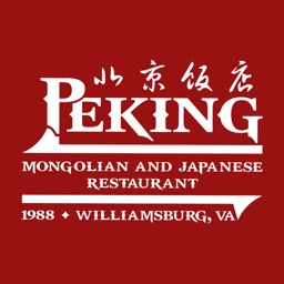 Peking Restaurant- VA