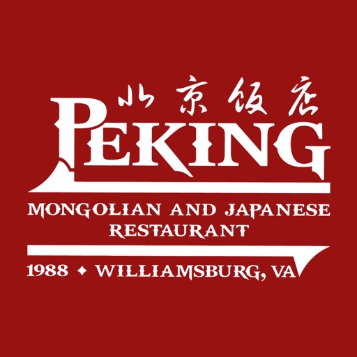 Peking Restaurant- VA