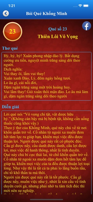 Lịch Vạn Niên 2019 - Tử Vi(圖5)-速報App