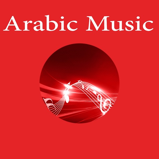 Arabic Music CC  موسيقى عربية