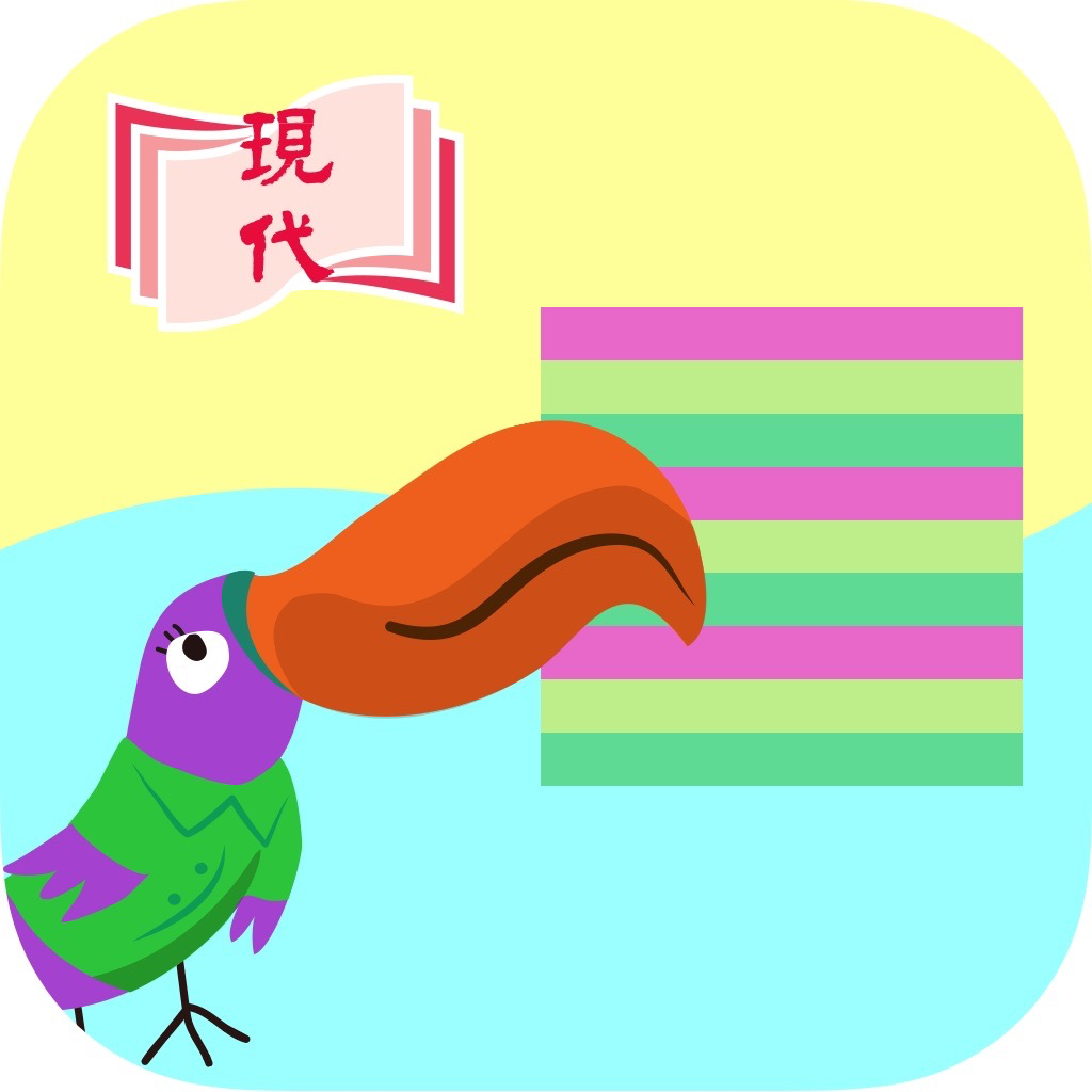 Get e+ 分數棒 for iOS, iPhone, iPad Aso Report