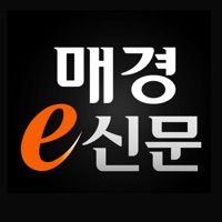 매경e신문 sur PC