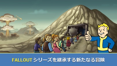 Fallout Shelter Online screenshot1