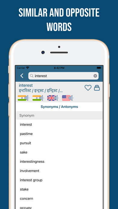 How to cancel & delete Hindi English Dictionary - SHABDKOSH.COM from iphone & ipad 4