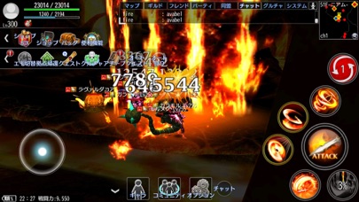 アヴァベルオンライン 絆の塔 アクションmmorpg Iphoneアプリ Applion