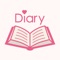 Simple Short Diary