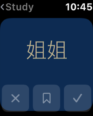 Zungzi(圖3)-速報App