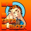SuperBlock 超次元ブロック崩し 特殊能力で攻略!! - iPhoneアプリ