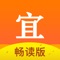 敲黑板,划重点:免费!我们不是在开玩笑,是真正的官宣。