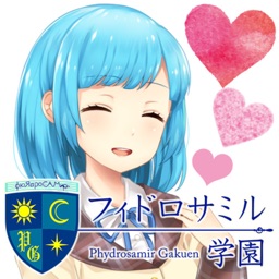 愛してる編−フィドロサミル学園