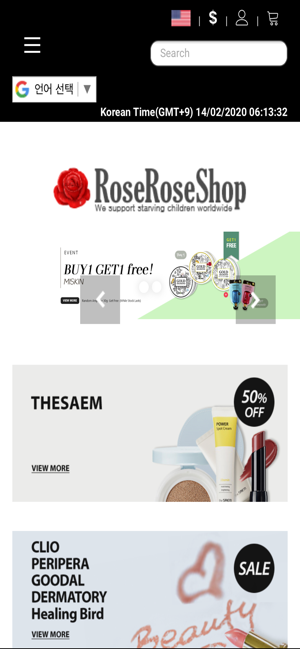 RoseRoseShop