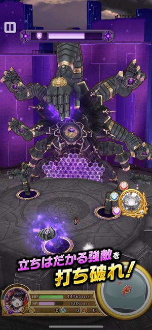 白猫プロジェクト On The App Store 白猫プロジェクト On The App Store