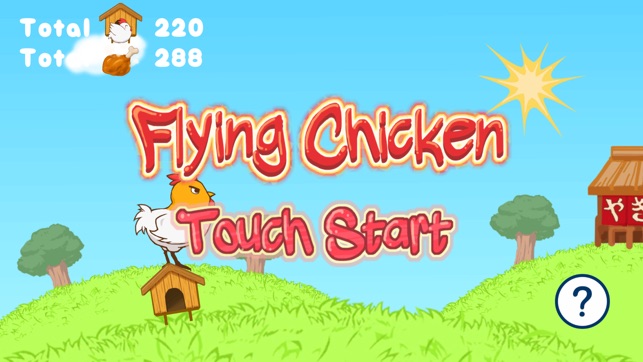 Flying Chicken(圖1)-速報App