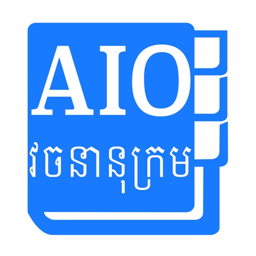 AIO Khmer Dictionary