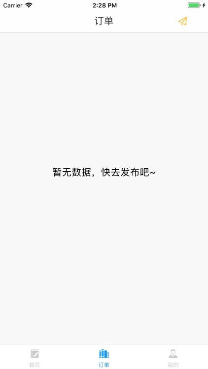 世纪高教语言文字教学