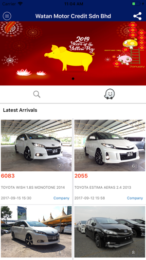 Watan Motor(圖1)-速報App