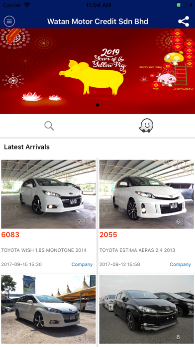 App preview