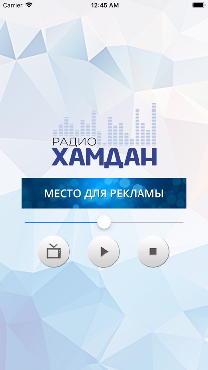 Хамдан 24