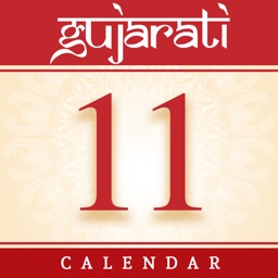 Gujarati Calendar (Panchang)