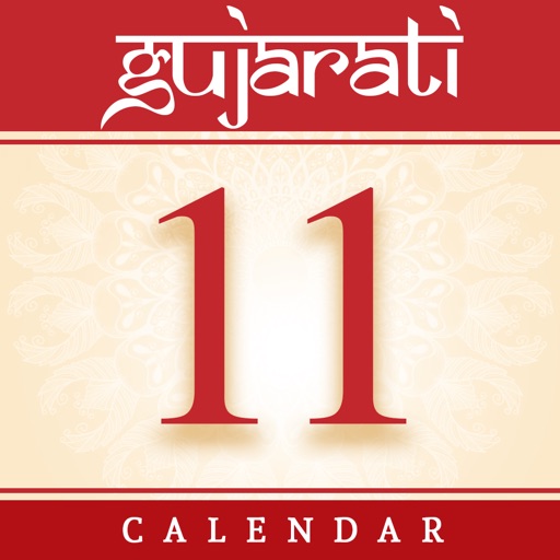 Gujarati Calendar (Panchang)