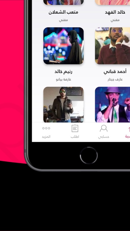 Tamkeen arts | تمكين للفنون