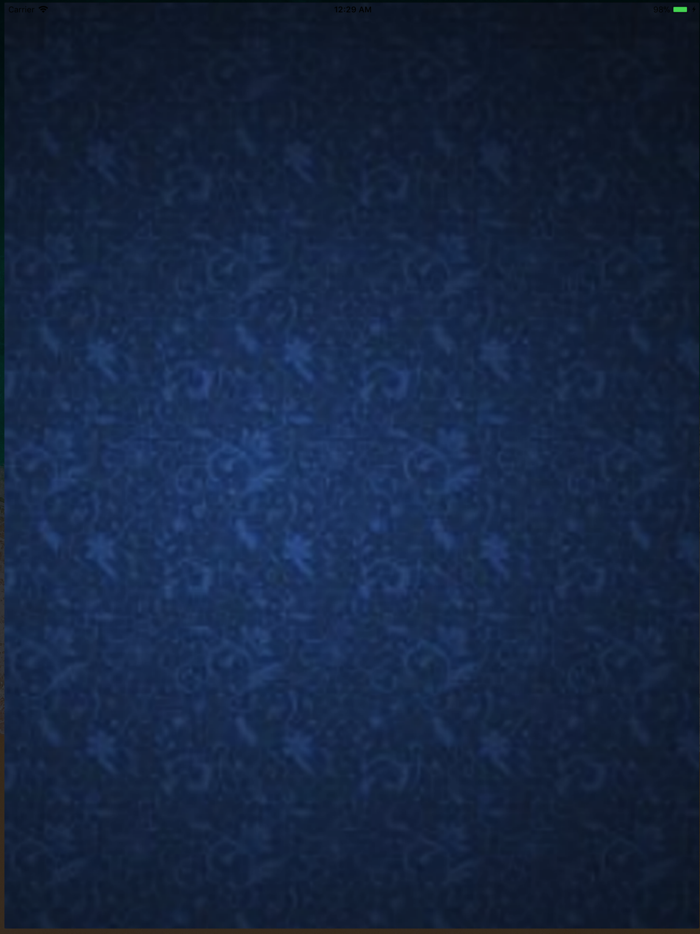 الاذان بدون نت