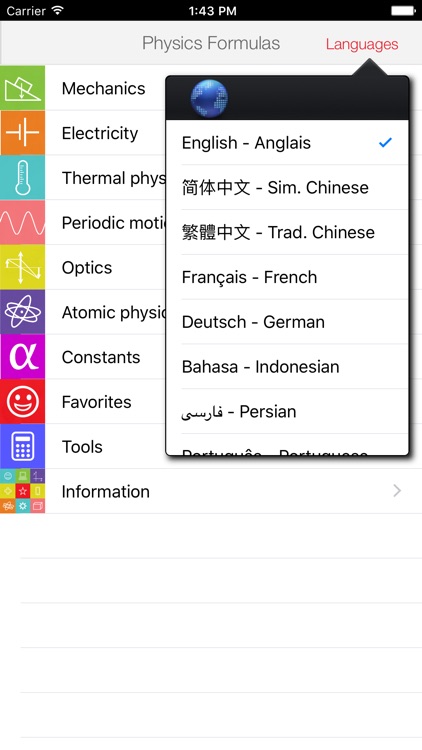 Physics Formulas Lite By Sinh Chuong Nguyen