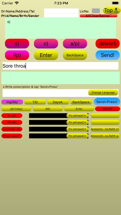 UMiB:UrgentMedi record+px inBO screenshot-4