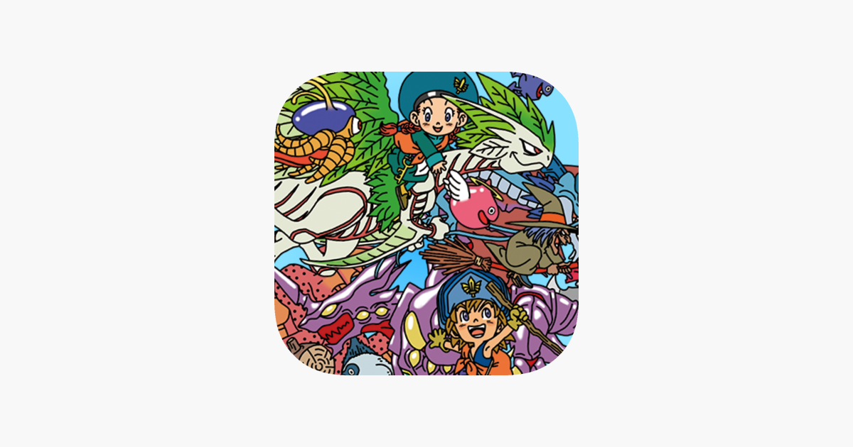 ドラゴンクエストモンスターズ2 イルとルカの不思議な鍵sp On The App Store