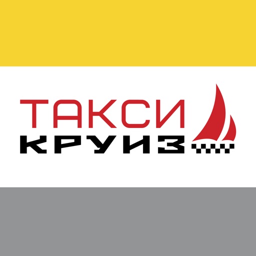 Такси Круиз (Дубна) Icon