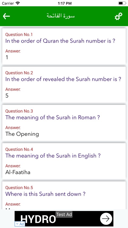 Quran Quiz - MCQ's of Quran screenshot-7