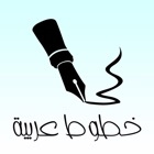 Top 19 Photo & Video Apps Like Arabic Fonts - Best Alternatives