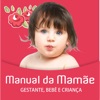 Manual da Mamãe