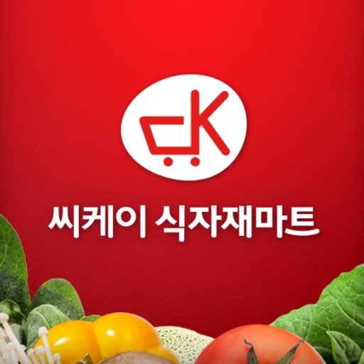 CK식자재마트 for Linkon