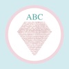 ABC косметологическая клиника