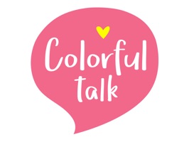 Colorful Talk
