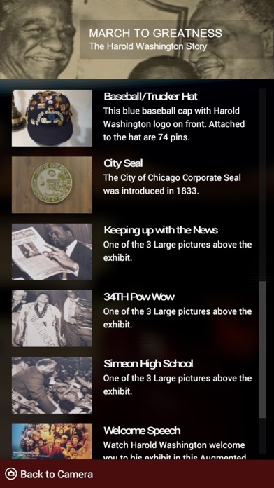 The Augmented DuSable Museum screenshot 3