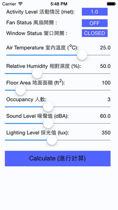 How to cancel & delete IEQ Calculator (Apartment) from iphone & ipad 1