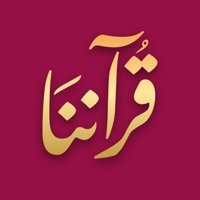 Quranona на пк