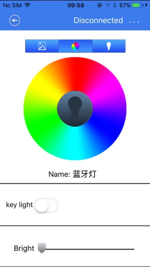 OL-ble light(圖2)-速報App