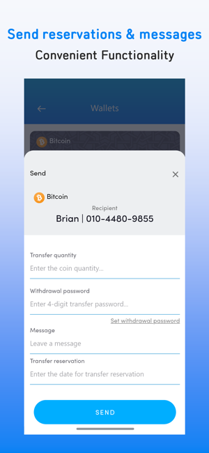 ChainBridge Wallet(圖4)-速報App