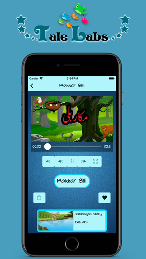 TaleLabs: Urdu Stories For Kid(圖4)-速報App