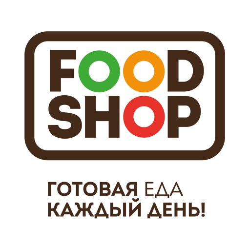 FOOD SHOP