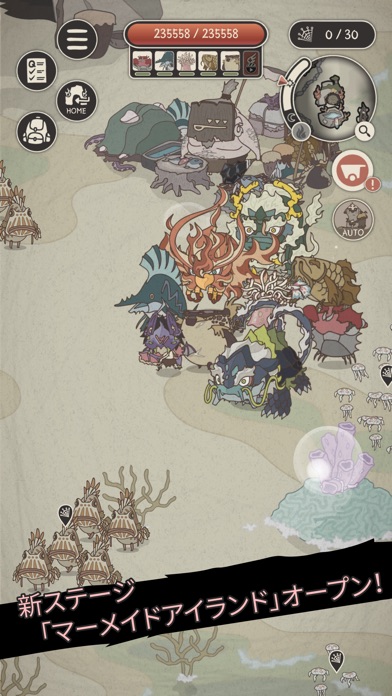Wild Tamer screenshot1