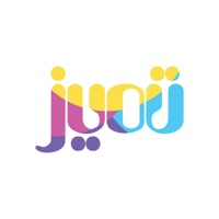منصة تميز