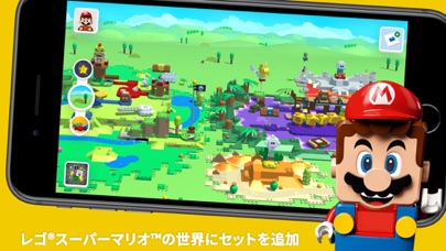 Lego Super Mario Iphoneアプリ Applion Lego Super Mario Iphoneアプリ Applion